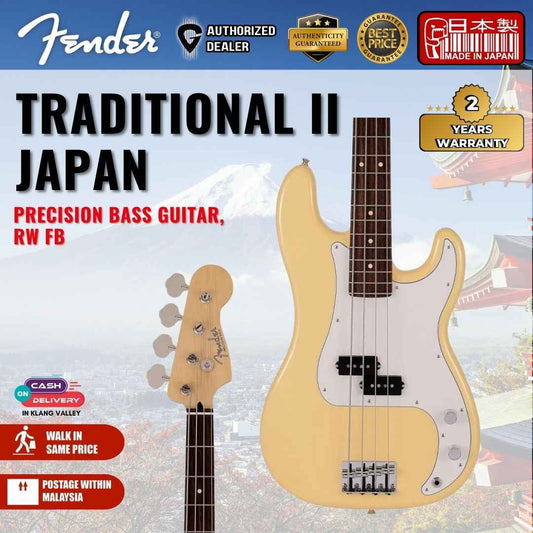 Fender Japan Hybrid II Precision Bass Guitar, RW FB, Vintage White