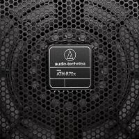 Audio Technica ATH-R70x Professional Reference Headphone - ( ATH-R70x )