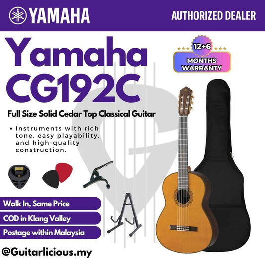 Yamaha CG192C Full Size Solid Cedar Top Classical Guitar
