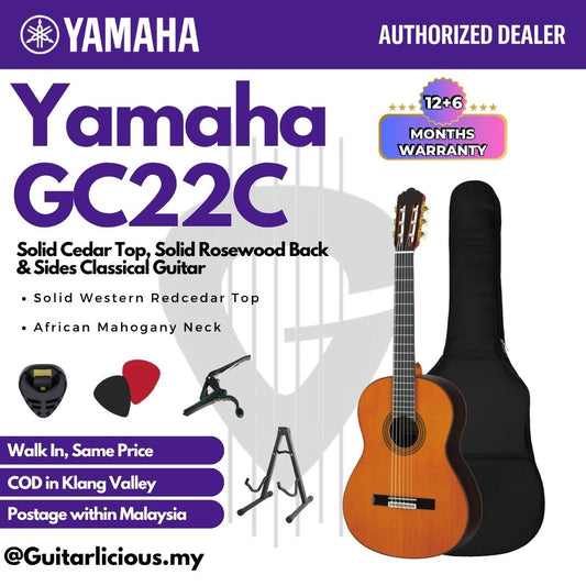 Yamaha GC22C Solid Cedar Top, Solid Rosewood Back & Sides Classical Guitar