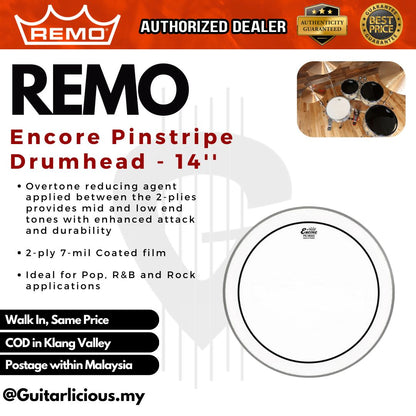 Remo Encore Pinstripe Drumhead - 12'' / 14'' / 16''