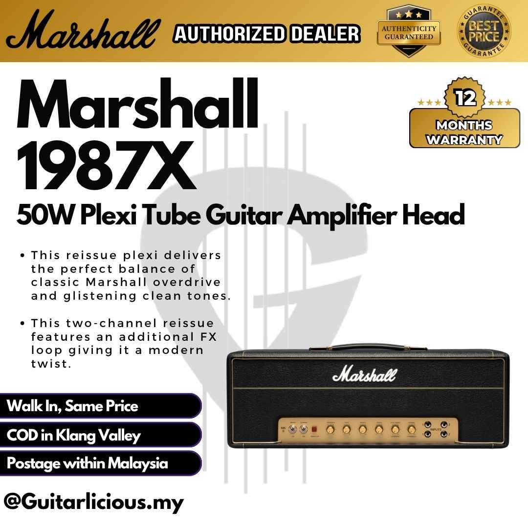 Marshall 2061X 20W Handwired Tube Guitar Amp Head