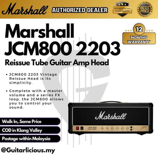 Marshall JCM800 2203 Reissue Tube Guitar Amp Head