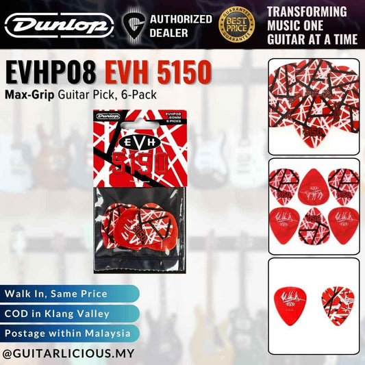 Jim Dunlop EVHP08 EVH 5150 Max-Grip Guitar Pick, 6-Pack