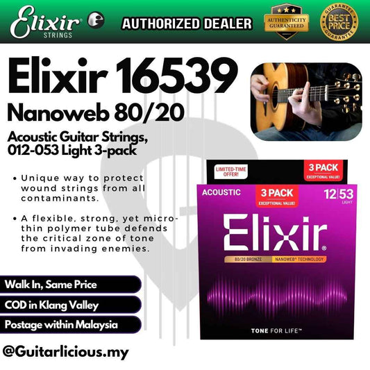 Elixir 16539 Nanoweb 80/20 Acoustic Guitar Strings - .012-.053 Light 3-pack