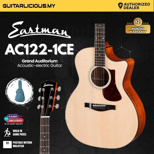 Eastman Guitars AC122-1CE Grand Auditorium Acoustic-electric Guitar - Natural