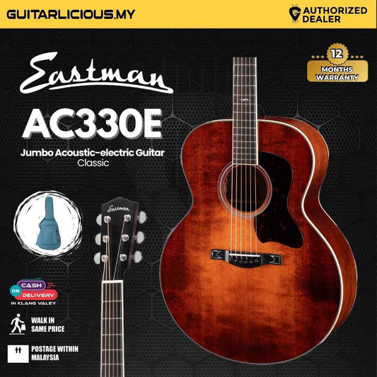 Eastman Guitars AC330E Jumbo Acoustic-electric Guitar - Classic