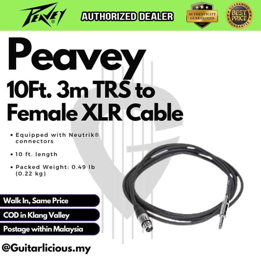 Peavey  10Ft. 3m TRS to Female XLR Cable