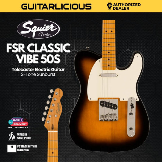 Squier FSR Classic Vibe 50s Telecaster Electric Guitar, Maple FB, 2-Tone Sunburst