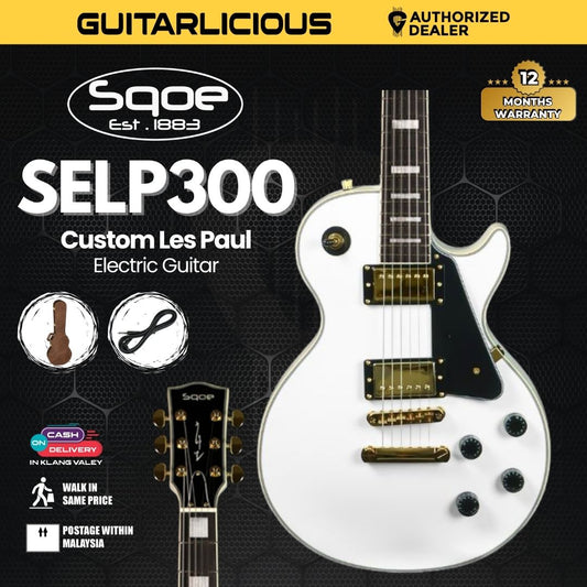 SQOE SELP300 Custom Les Paul HH Electric Guitar with Rosewood Fretboard with SQOE HARD CASE ( SELP-300 / SELP 300 )