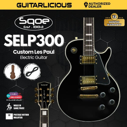 SQOE SELP300 Custom Les Paul HH Electric Guitar with Rosewood Fretboard with SQOE HARD CASE ( SELP-300 / SELP 300 )