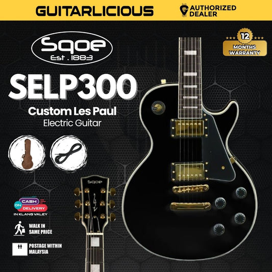 SQOE SELP300 Custom Les Paul HH Electric Guitar with Rosewood Fretboard with SQOE HARD CASE ( SELP-300 / SELP 300 )
