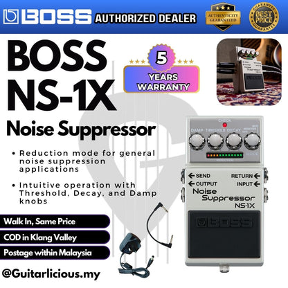 Boss NS-1X Noise Suppressor Pedal (NS1X)