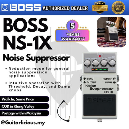 Boss NS-1X Noise Suppressor Pedal (NS1X)