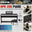 NUX NPK-200 88-Key Portable Digital Piano w Hammer Action