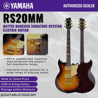 Yamaha Revstar Matteo Mancuso Signature RS20MM Electric Guitar - Vintage Sunburst