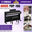 Yamaha Arius YDP-166 88-Keys Digital Piano with FREE Bench