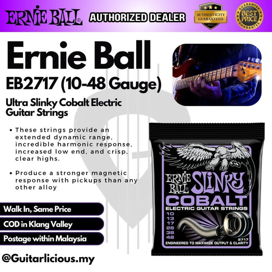 Ernie Ball Ultra Slinky Cobalt Electric Guitar Strings, 10-48 - EB2717