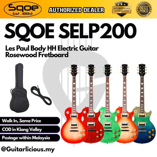 SQOE SELP200 Les Paul Body HH Electric Guitar Rosewood Fretboard ( SELP / SELP-200 / LP )
