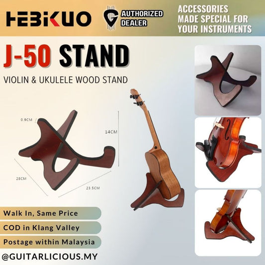 Hebikuo detachable Violin & Ukulele Wood Stand J-50 -  ( J50 / J 50 )