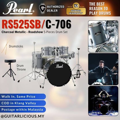 Pearl RS525SB/C-706 Roadshow 5-Pieces Standard Acoustic Drum Set - Charcoal Metallic (RS5252-SB)