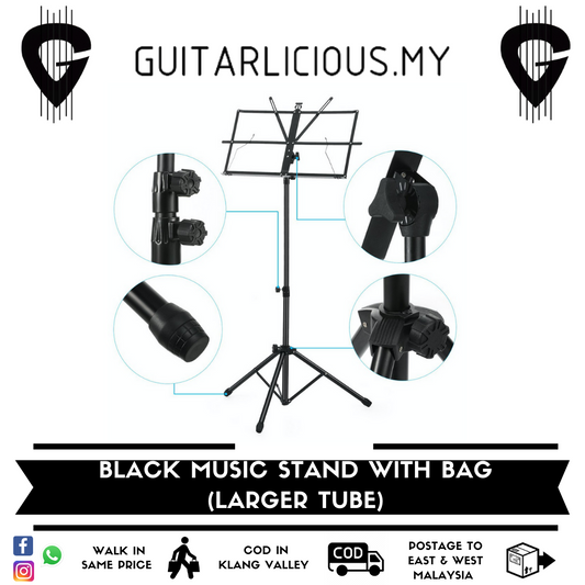 Standard Foldable Music Stand with Bag, Larger Tube (HY203)