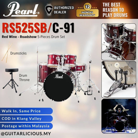 PEARL RS525SB/C-91 Roadshow 5-Pieces Standard Acoustic Drum Set - Red Wine