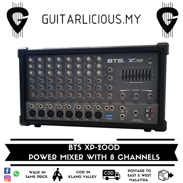 BTS Power Mixer (8 Channel) - DML-200D - (Website Clearance)