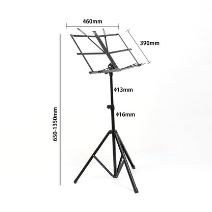 Standard Foldable Music Stand with Bag (HY201)