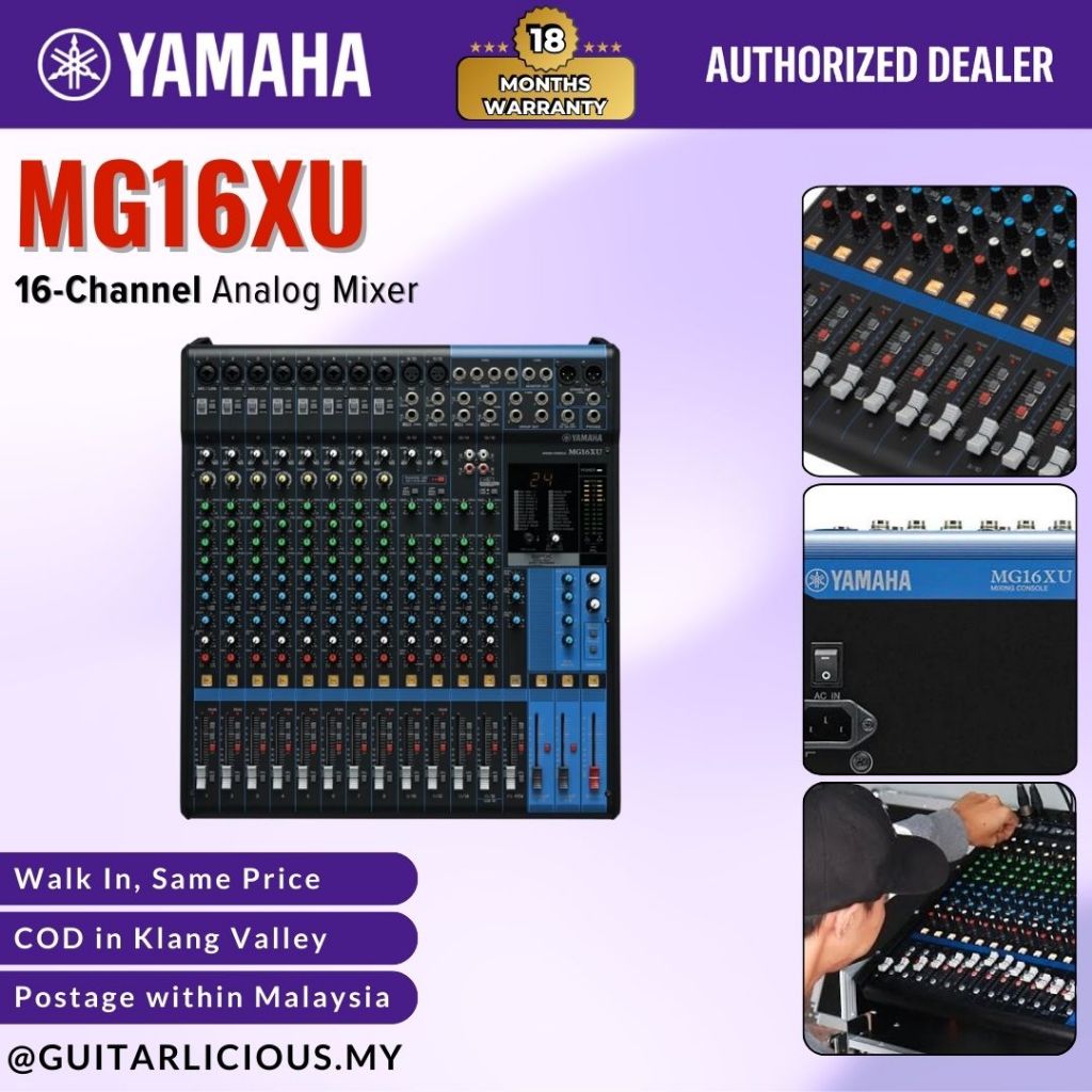 Yamaha MG16XU 16-Channel Analog Mixer with 10 Microphone Preamps