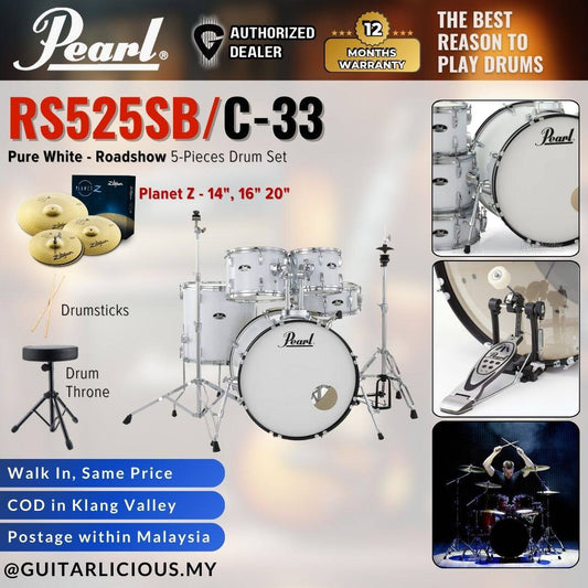 PEARL RS525SB/C-33 Roadshow 5-Pieces Standard Acoustic Drum Set - Pure White