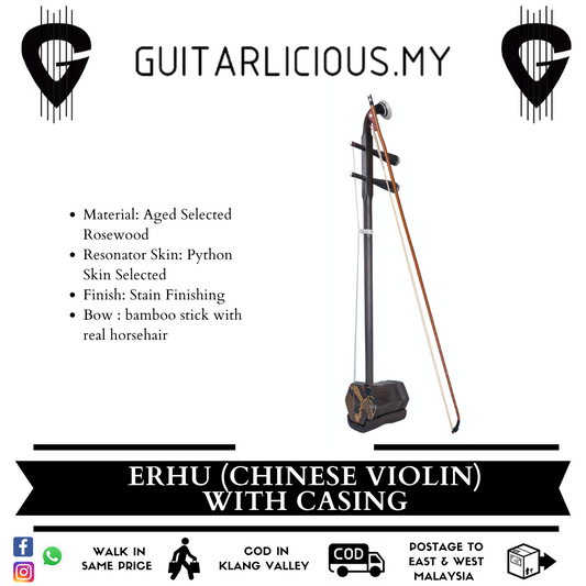 Erhu with Bow and Casing