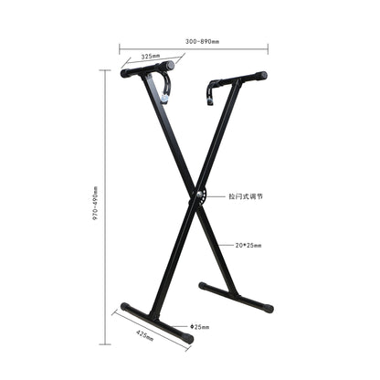 Detachable Single "X" Keyboard Stand (DIY) / Instrument Holder - (HY801D)