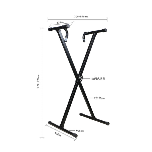 Detachable Single "X" Keyboard Stand (DIY) / Instrument Holder - (HY801D)