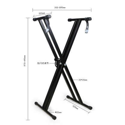 Detachable Double "X" Keyboard Stand (DIY) / Instrument Holder - (HY805)