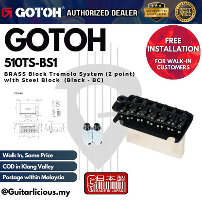 GOTOH 510TS-BS1 BRASS Block Tremolo System (2 point) with Steel Block - ( 510TS-BS1)