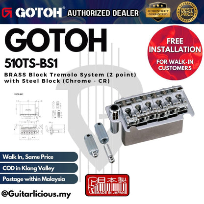 GOTOH 510TS-BS1 BRASS Block Tremolo System (2 point) with Steel Block - ( 510TS-BS1)