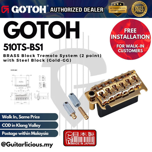 GOTOH 510TS-BS1 BRASS Block Tremolo System (2 point) with Steel Block - ( 510TS-BS1)