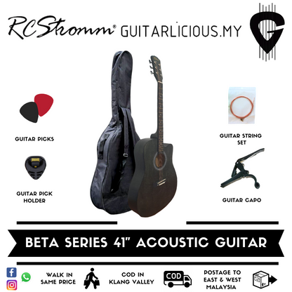 RCSTROMM 41inch Beginner Acoustic Guitar with Bag (041C)