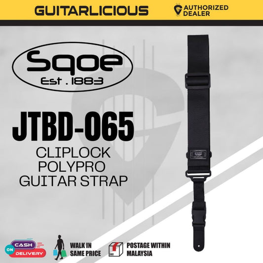 Sqoe JTBD-065 Cliplock Polypro Guitar Strap