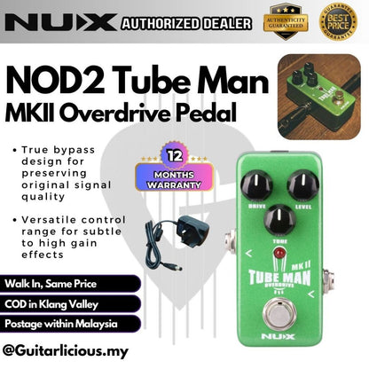 NUX NOD2 Tube Man MKII Overdrive Pedal