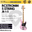 RCSTROMM (5 String) Jazz Bass Guitar (JB-1-5 / KB02-5)