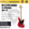 RCSTROMM (5 String) Jazz Bass Guitar (JB-1-5 / KB02-5)