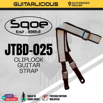 Sqoe JTBD-025 Cliplock Cotton Guitar Strap