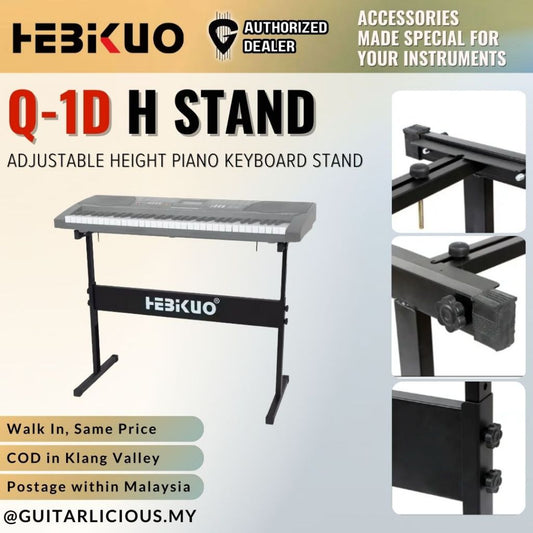 Hebikuo Q-1D  Adjustable Height Piano Keyboard H Stand - ( Q 1D / Q1D )