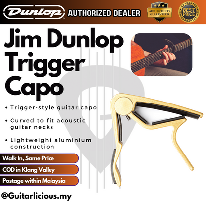 Jim Dunlop 83 Acoustic Trigger, Curved Guitar Capo ( 83CB / 83CG / 83CN / 83CS)