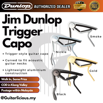 Jim Dunlop 83 Acoustic Trigger, Curved Guitar Capo ( 83CB / 83CG / 83CN / 83CS)