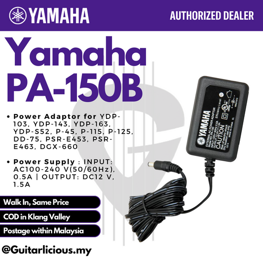 Yamaha PA-150B AC Power Adaptor for Digital Piano ( PA150B / PA 150B )