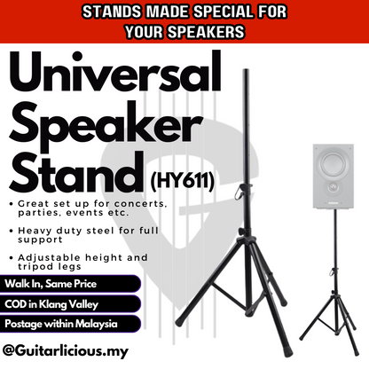 Universal Speaker Stand HY611 (Max 40KG)