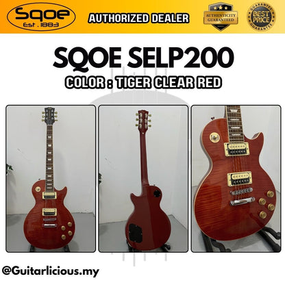 SQOE SELP200 Les Paul Body HH Electric Guitar Rosewood Fretboard ( SELP / SELP-200 / LP )